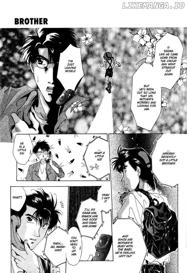 Brother (MINEKURA Kazuya) chapter 2 - page 9