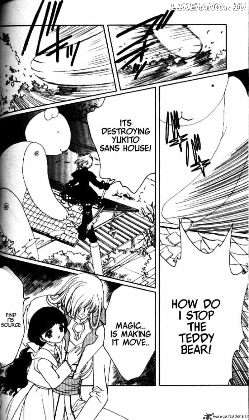 Cardcaptor Sakura chapter 31 - page 13