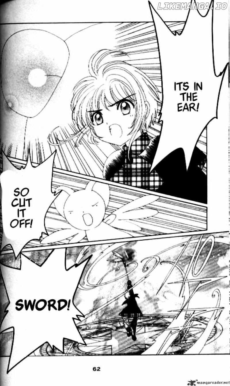 Cardcaptor Sakura chapter 31 - page 15