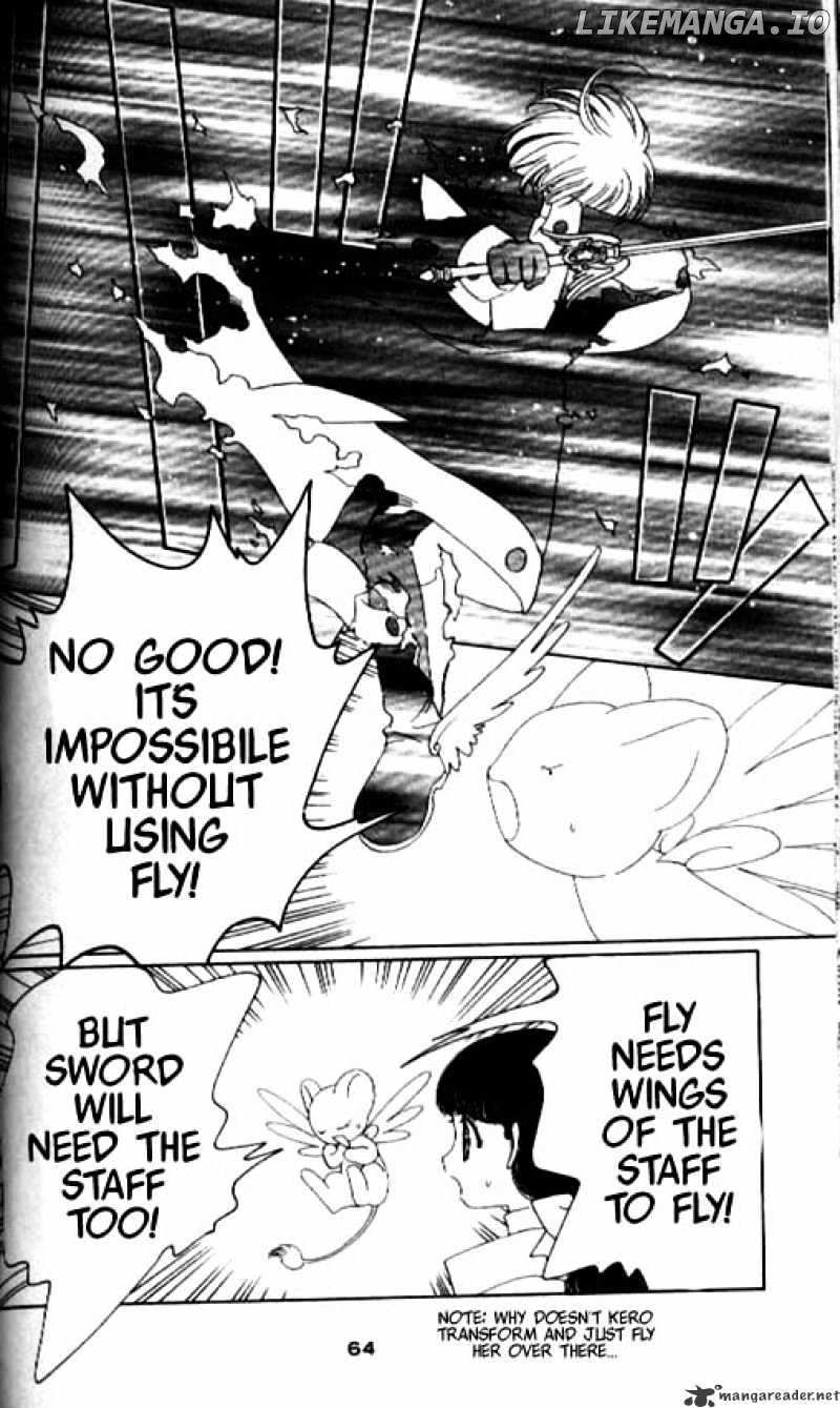Cardcaptor Sakura chapter 31 - page 17