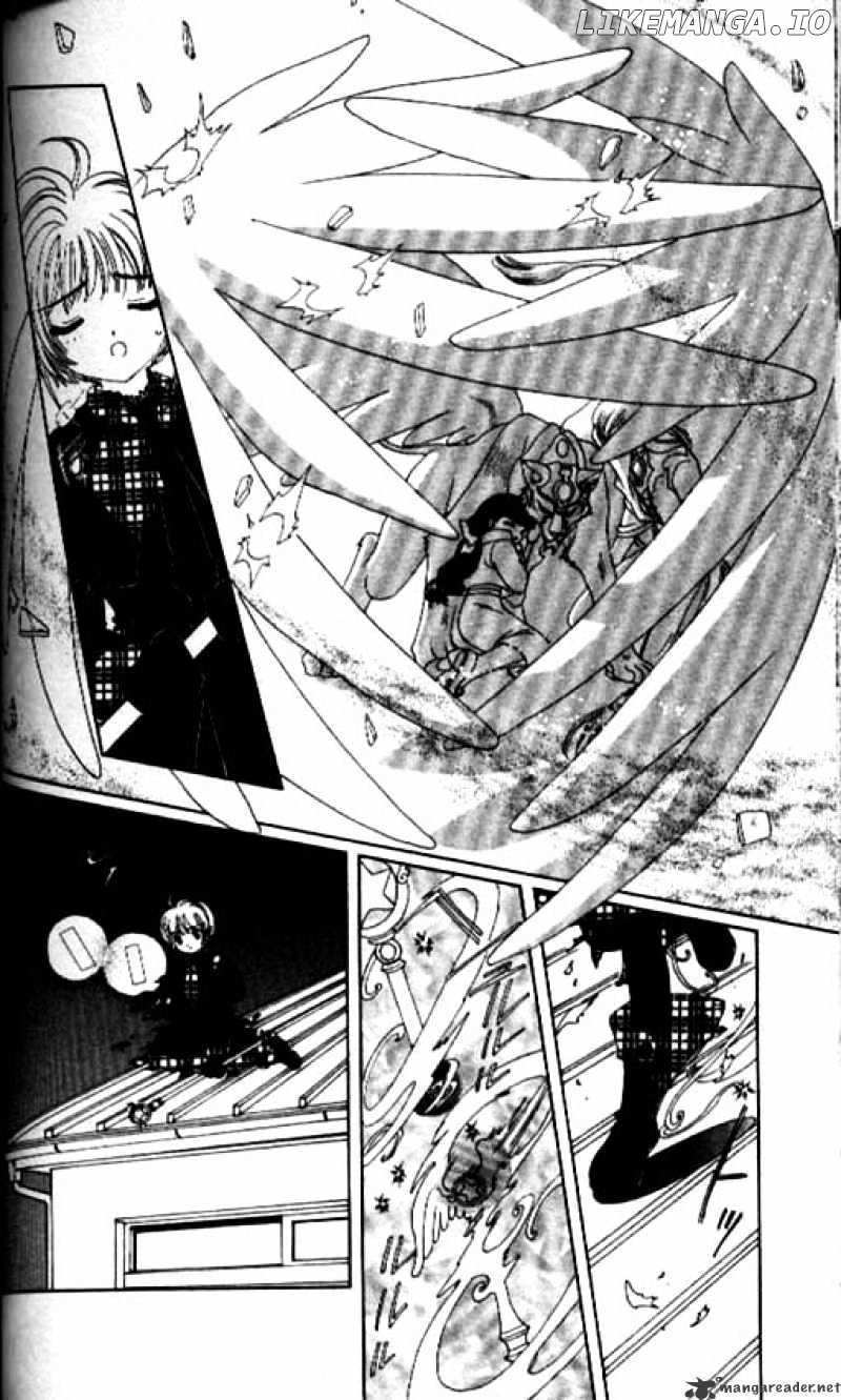Cardcaptor Sakura chapter 31 - page 19
