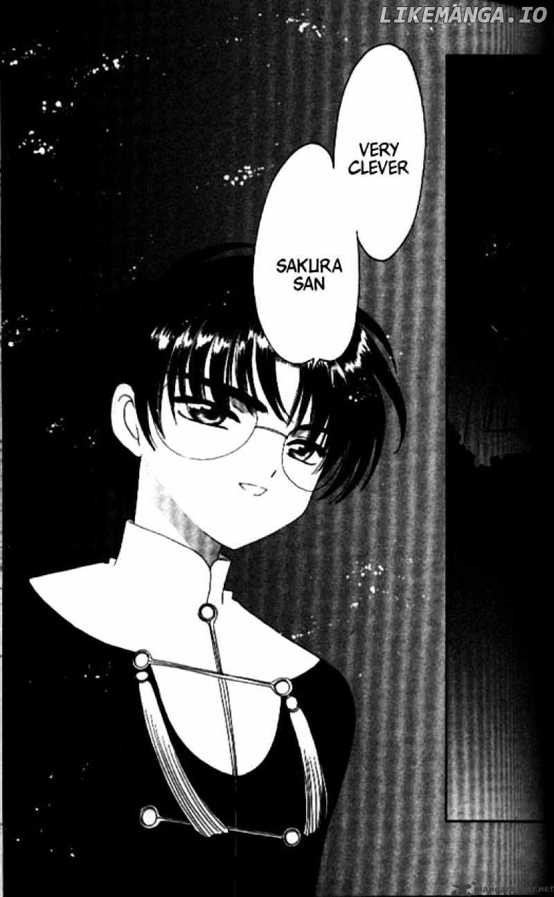 Cardcaptor Sakura chapter 31 - page 25