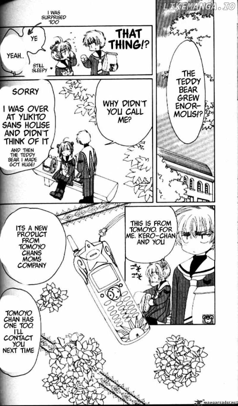 Cardcaptor Sakura chapter 31 - page 26