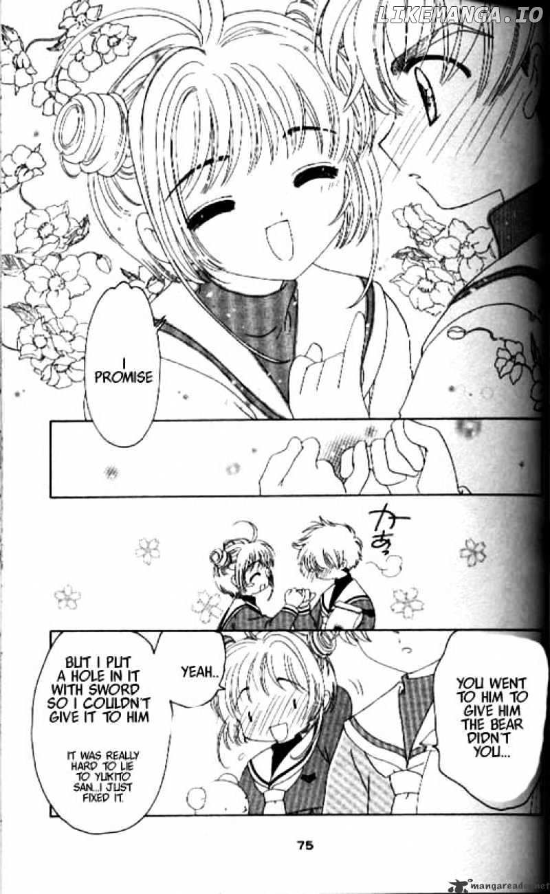 Cardcaptor Sakura chapter 31 - page 27