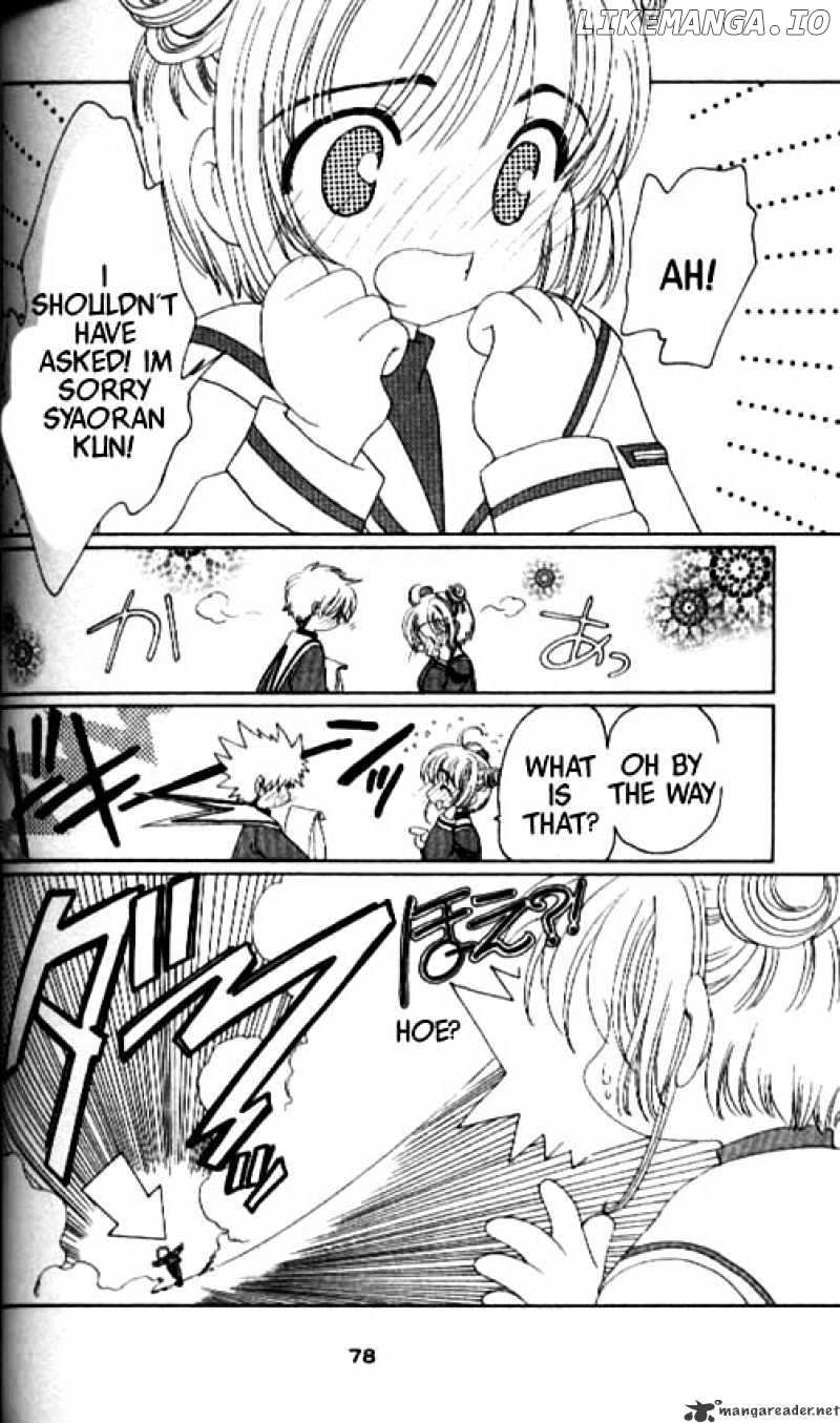 Cardcaptor Sakura chapter 31 - page 30