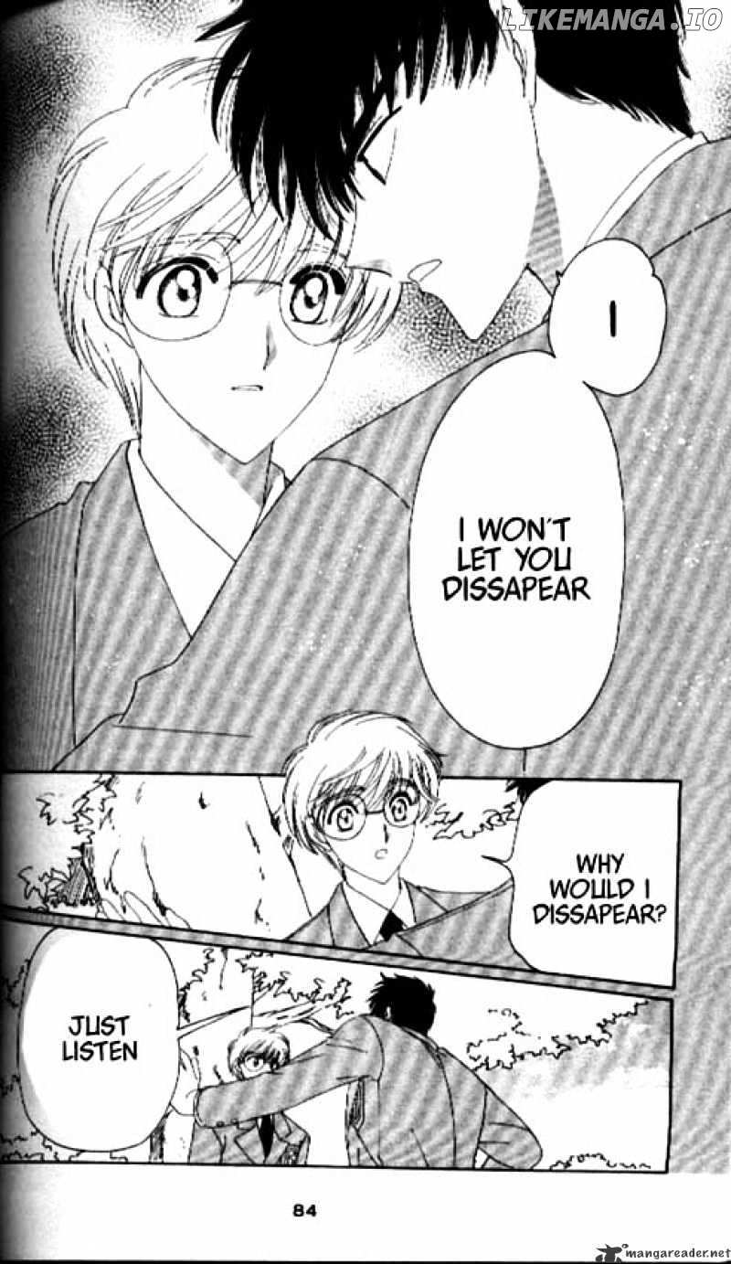 Cardcaptor Sakura chapter 31 - page 36
