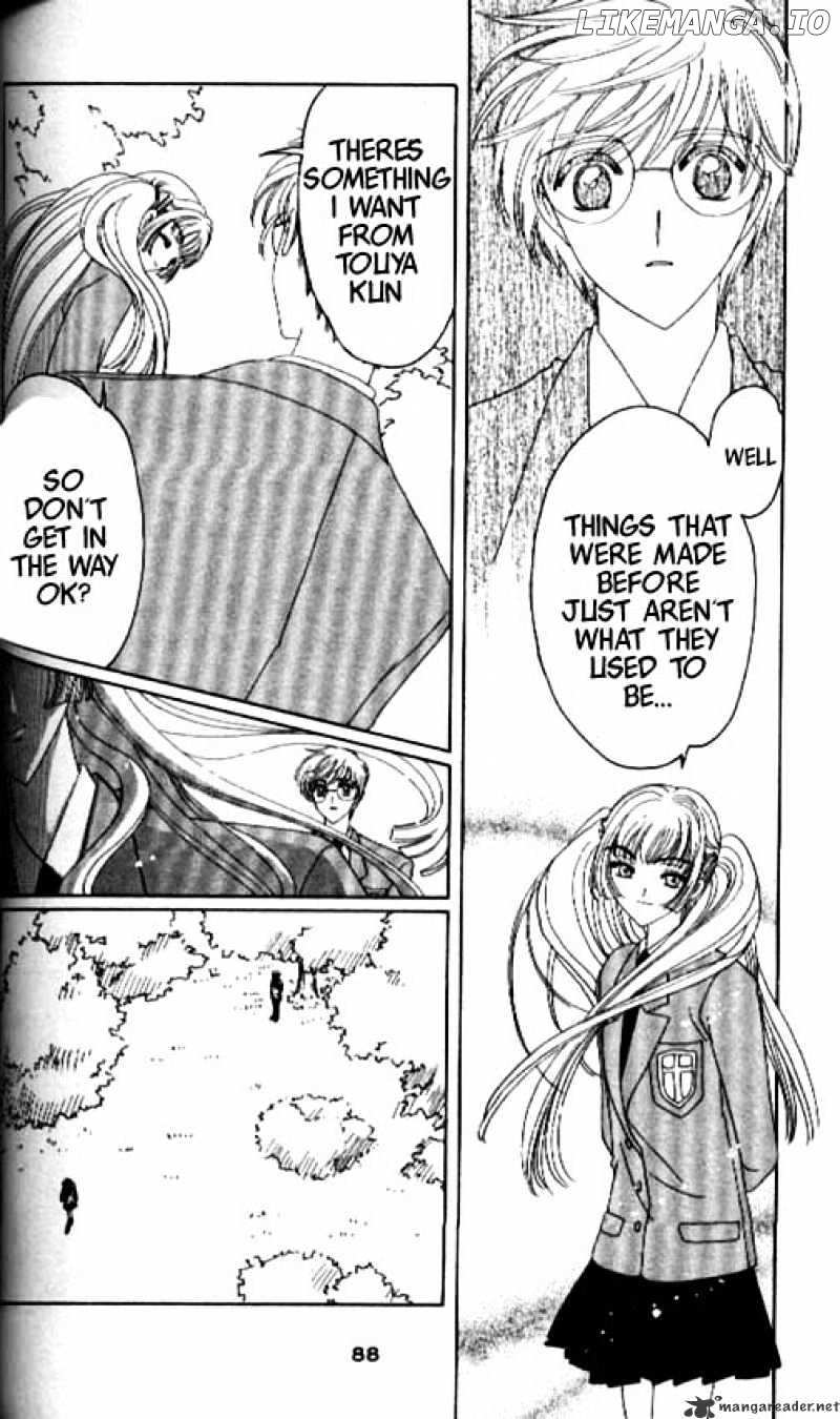 Cardcaptor Sakura chapter 31 - page 40