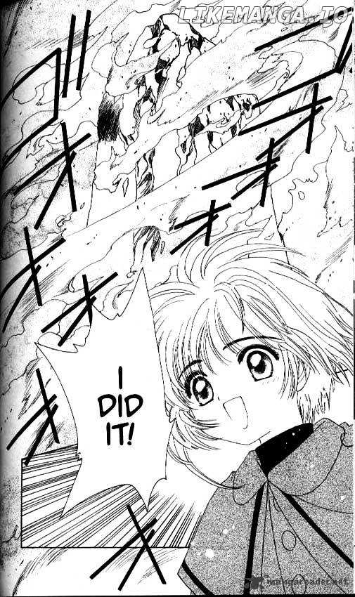 Cardcaptor Sakura chapter 24 - page 17