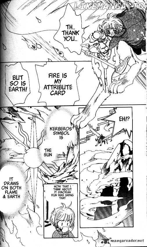 Cardcaptor Sakura chapter 24 - page 19