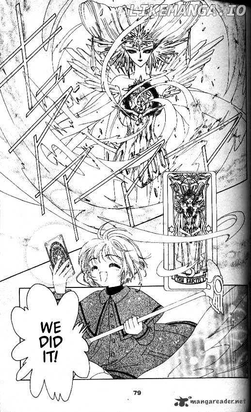 Cardcaptor Sakura chapter 24 - page 30
