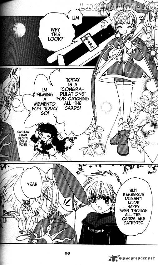 Cardcaptor Sakura chapter 24 - page 37