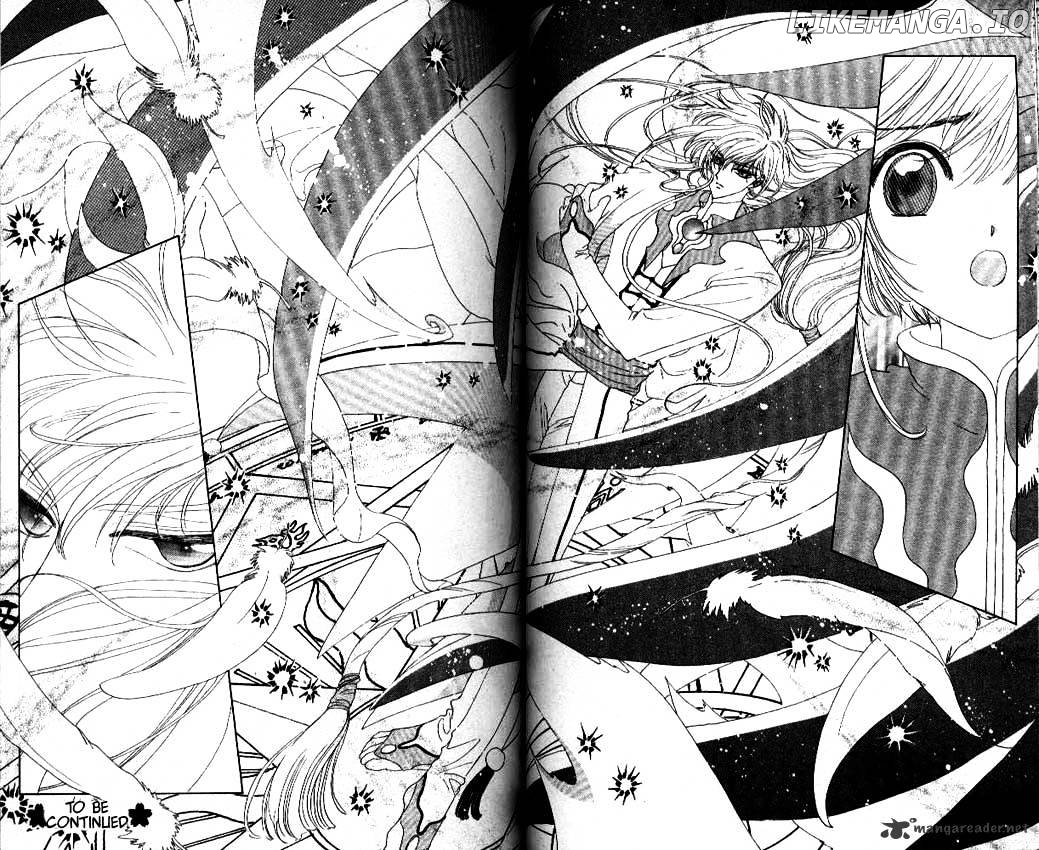 Cardcaptor Sakura chapter 24 - page 43