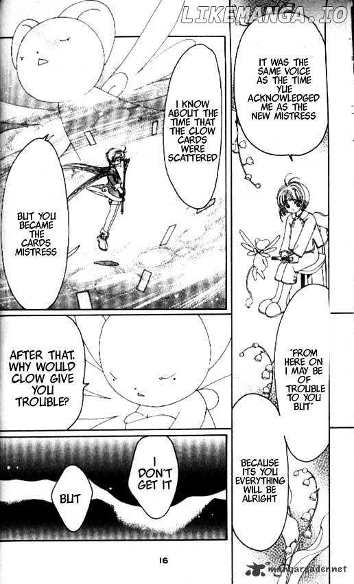 Cardcaptor Sakura chapter 43 - page 12