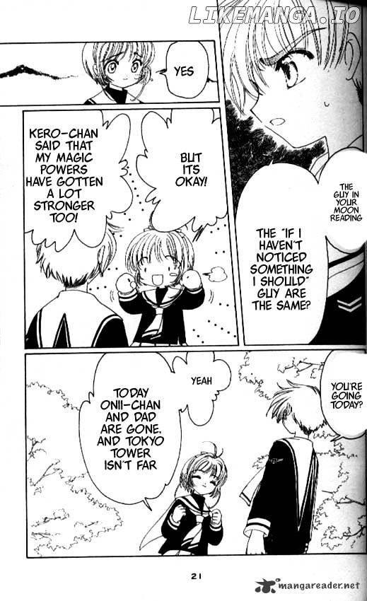 Cardcaptor Sakura chapter 43 - page 17