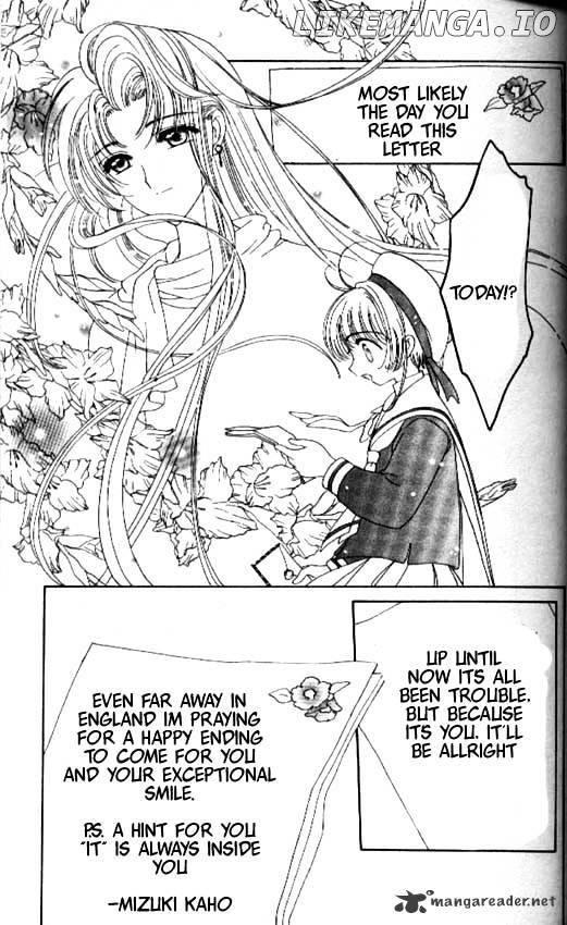 Cardcaptor Sakura chapter 43 - page 25