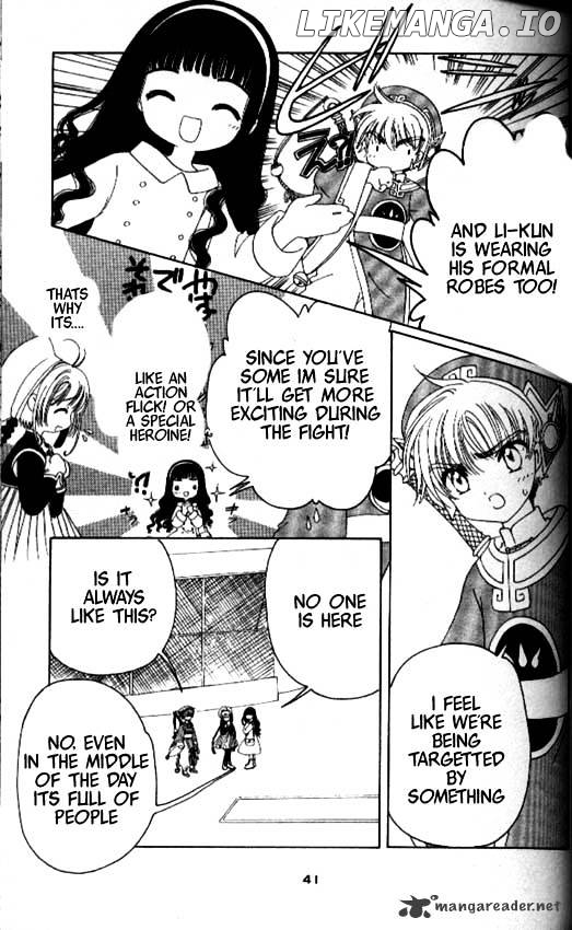 Cardcaptor Sakura chapter 43 - page 37