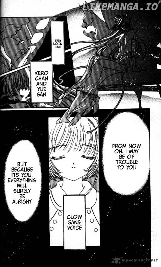 Cardcaptor Sakura chapter 43 - page 4