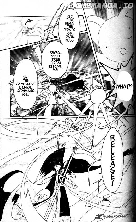 Cardcaptor Sakura chapter 43 - page 47