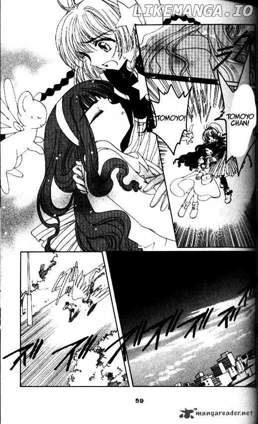 Cardcaptor Sakura chapter 43 - page 53
