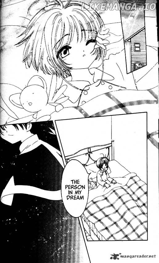 Cardcaptor Sakura chapter 43 - page 8