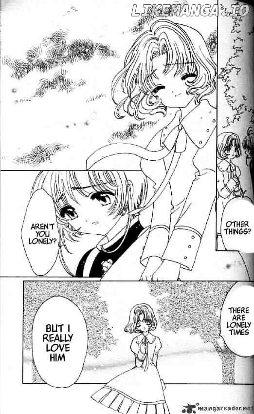 Cardcaptor Sakura chapter 49 - page 23