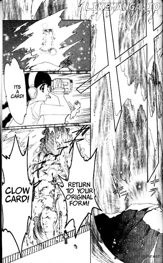 Cardcaptor Sakura chapter 5 - page 26