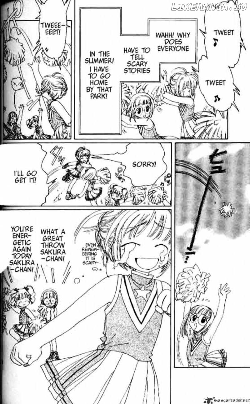 Cardcaptor Sakura chapter 4 - page 5