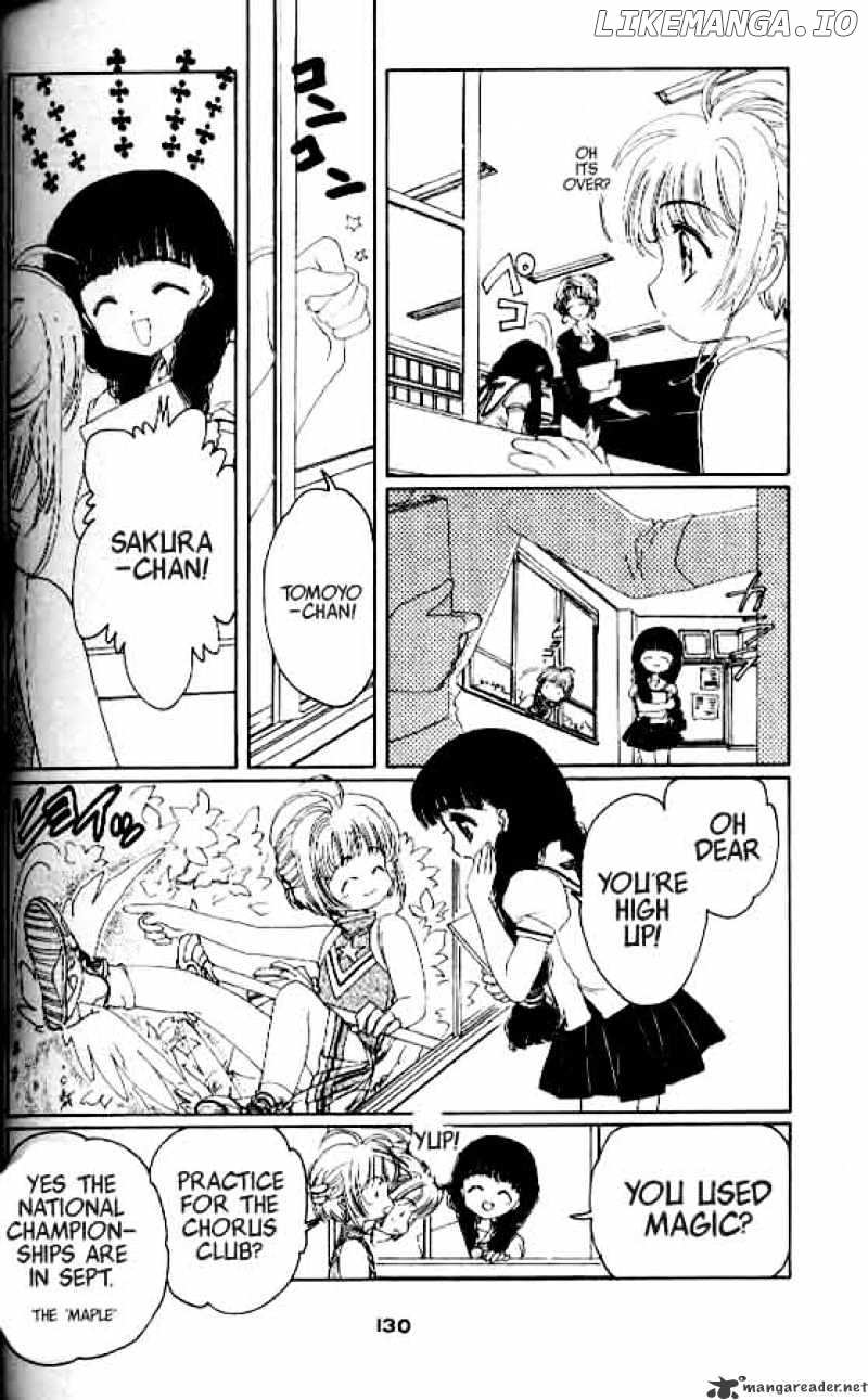 Cardcaptor Sakura chapter 4 - page 9