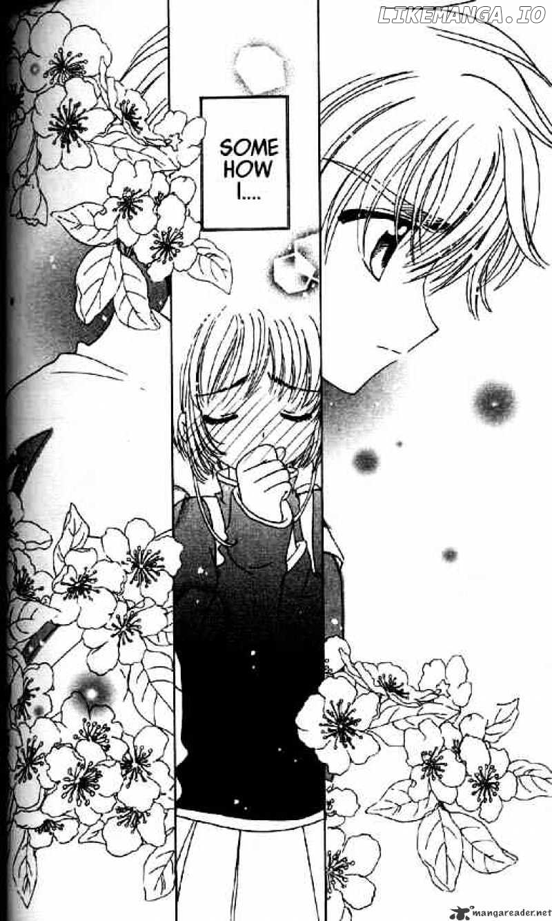 Cardcaptor Sakura chapter 47 - page 11