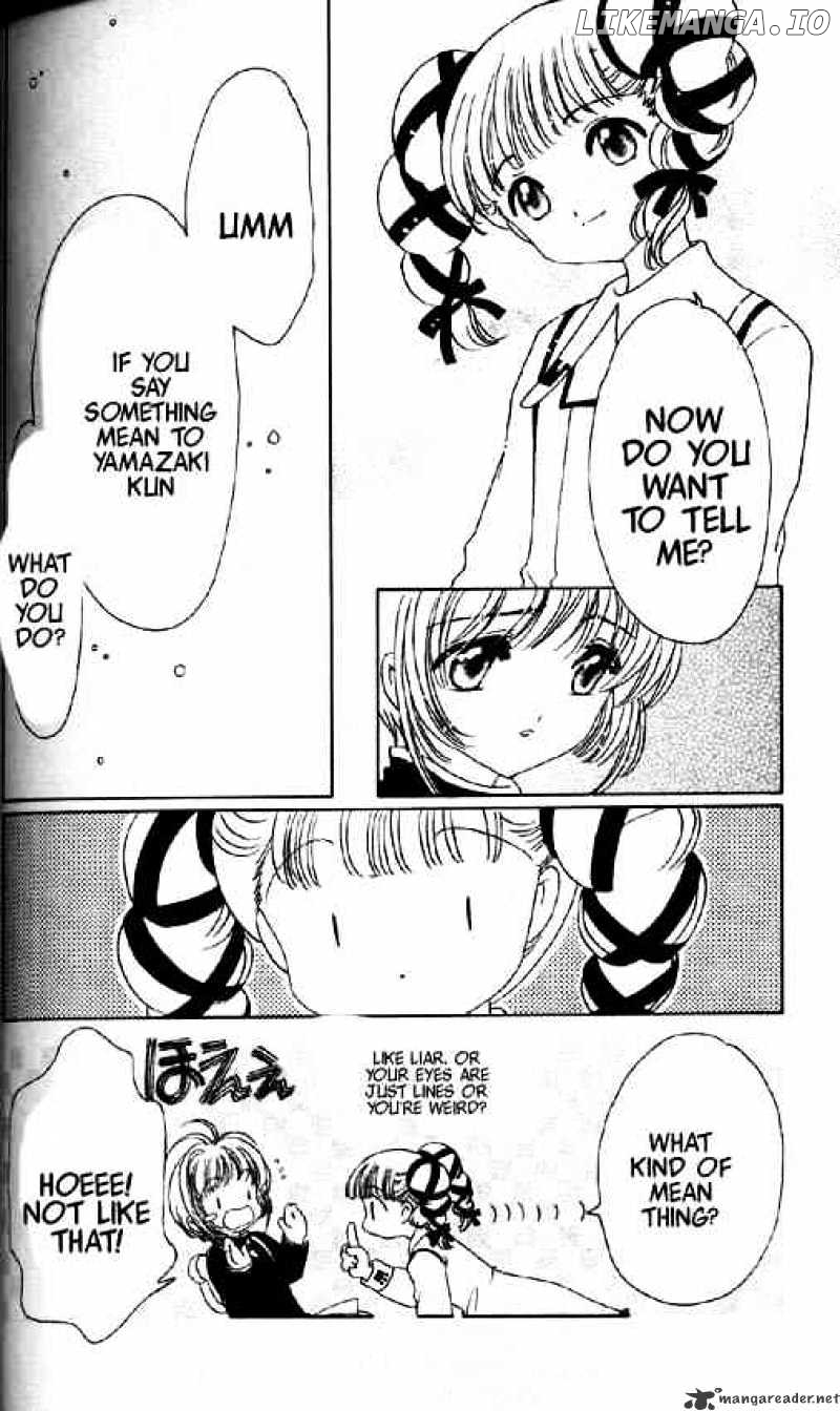 Cardcaptor Sakura chapter 47 - page 15