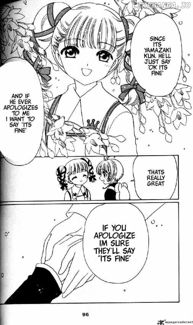Cardcaptor Sakura chapter 47 - page 19
