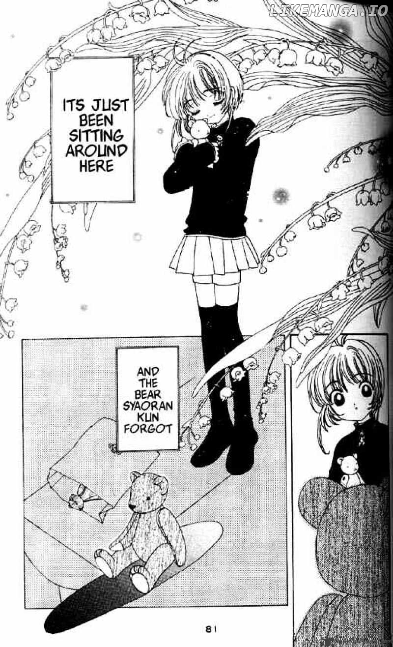 Cardcaptor Sakura chapter 47 - page 4