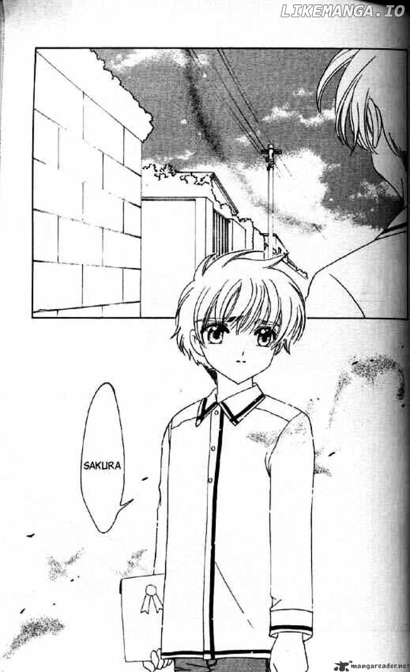 Cardcaptor Sakura chapter 47 - page 41