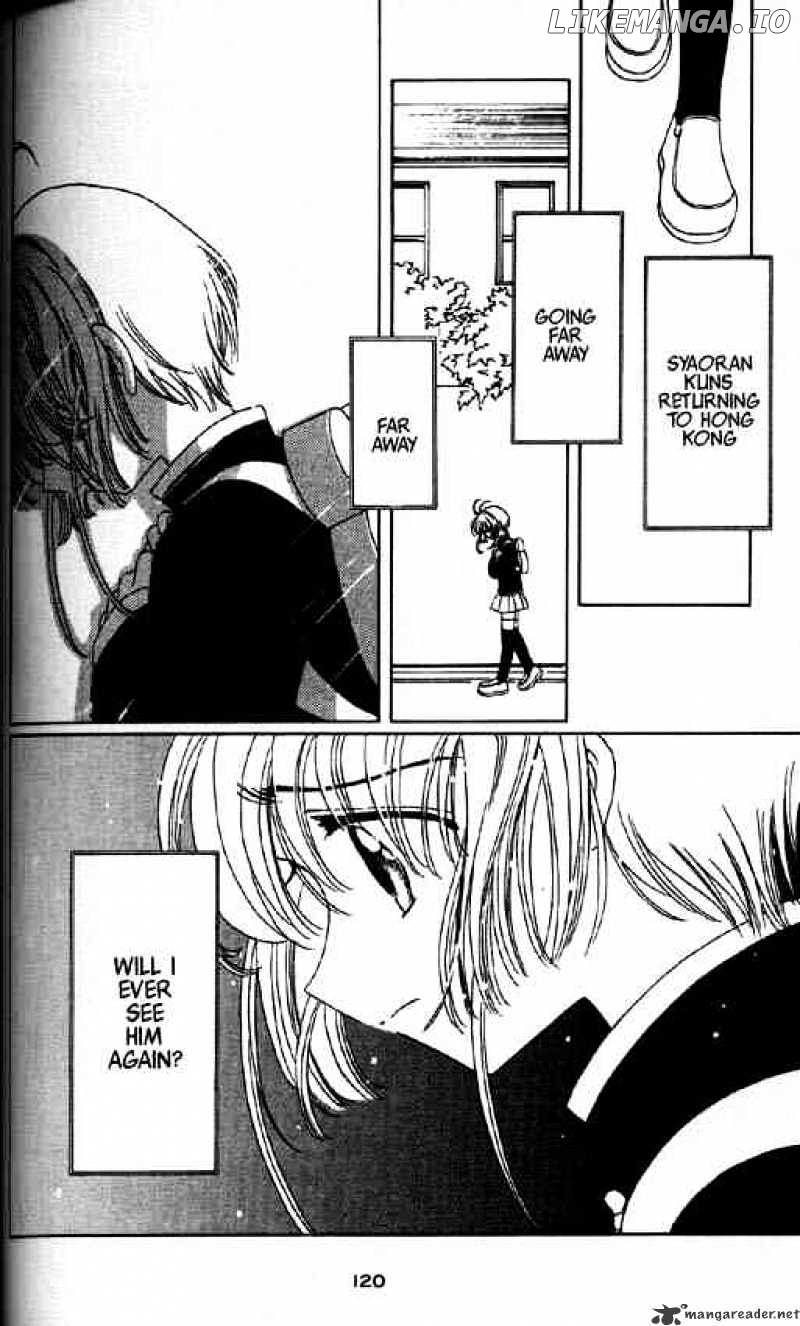 Cardcaptor Sakura chapter 47 - page 42