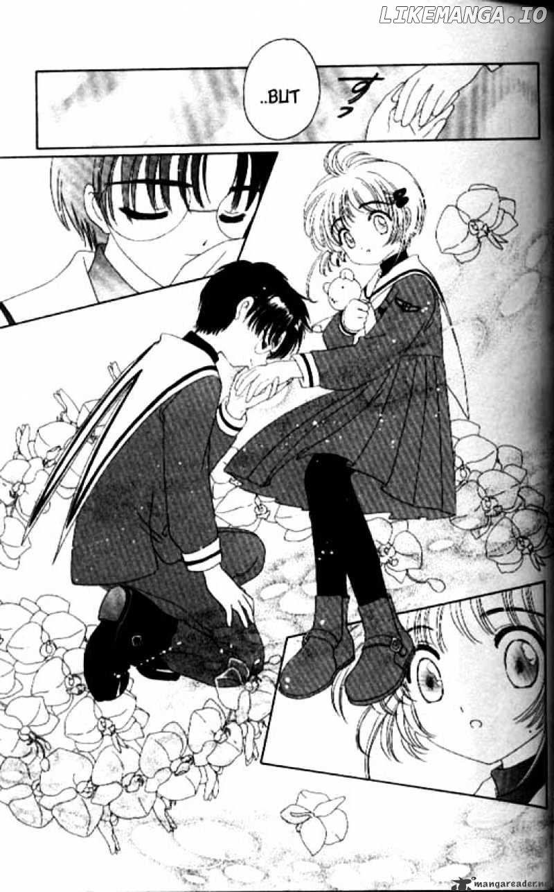 Cardcaptor Sakura chapter 30 - page 12