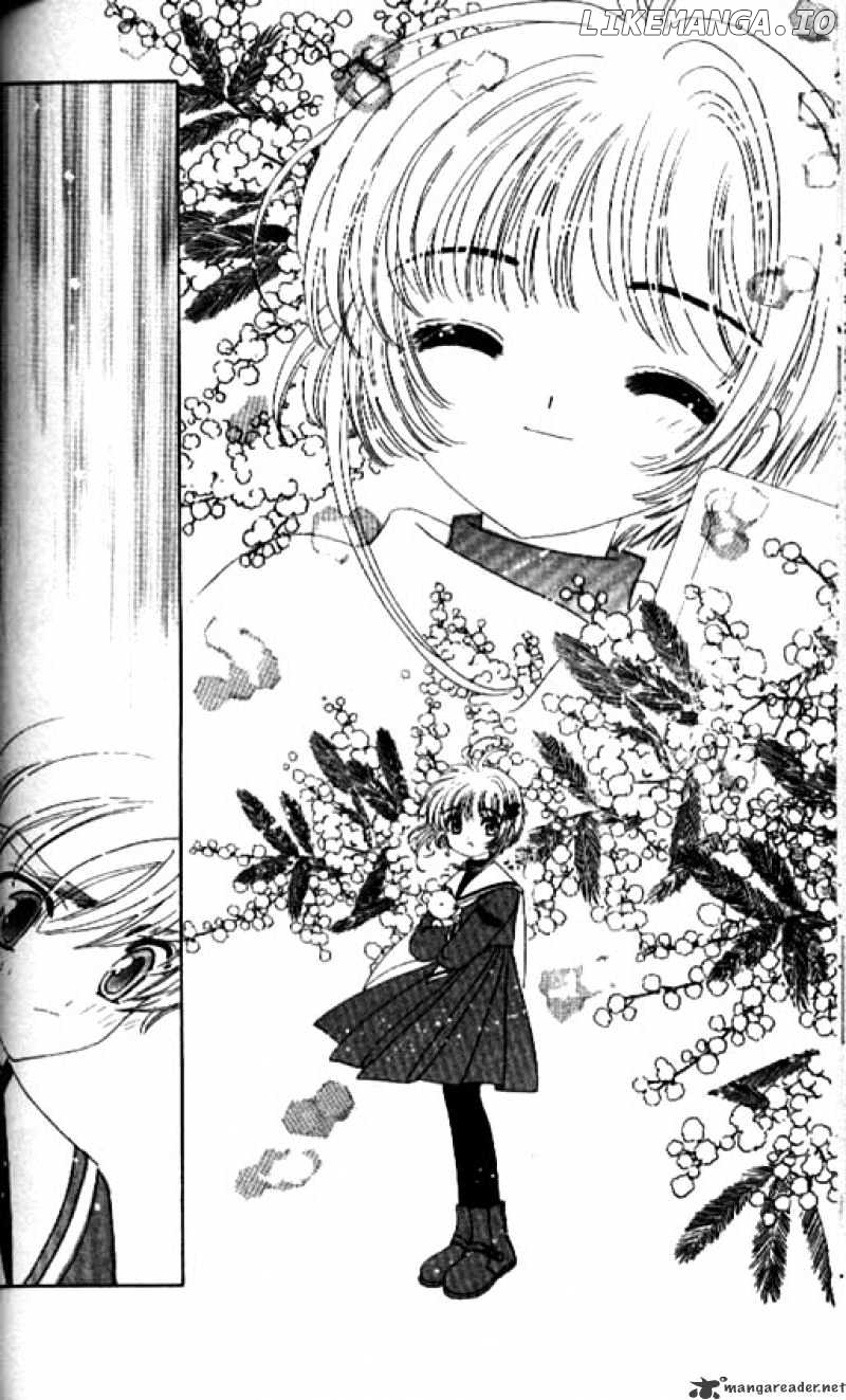 Cardcaptor Sakura chapter 30 - page 27