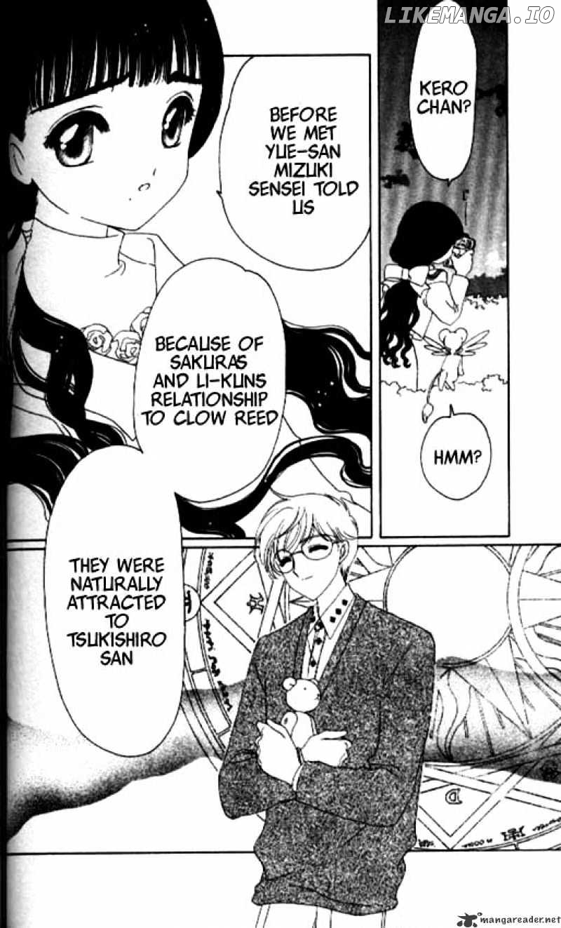 Cardcaptor Sakura chapter 30 - page 37