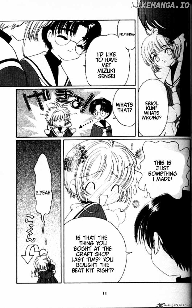 Cardcaptor Sakura chapter 30 - page 6