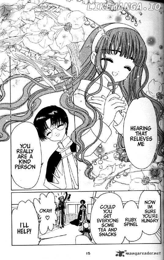 Cardcaptor Sakura chapter 46 - page 11