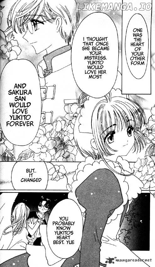 Cardcaptor Sakura chapter 46 - page 18