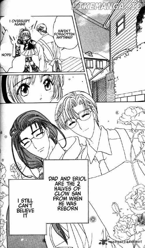 Cardcaptor Sakura chapter 46 - page 20