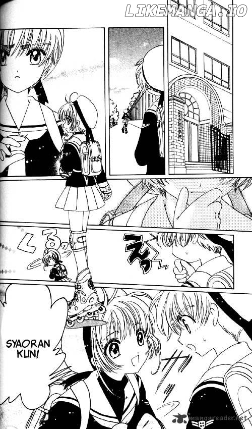 Cardcaptor Sakura chapter 46 - page 32