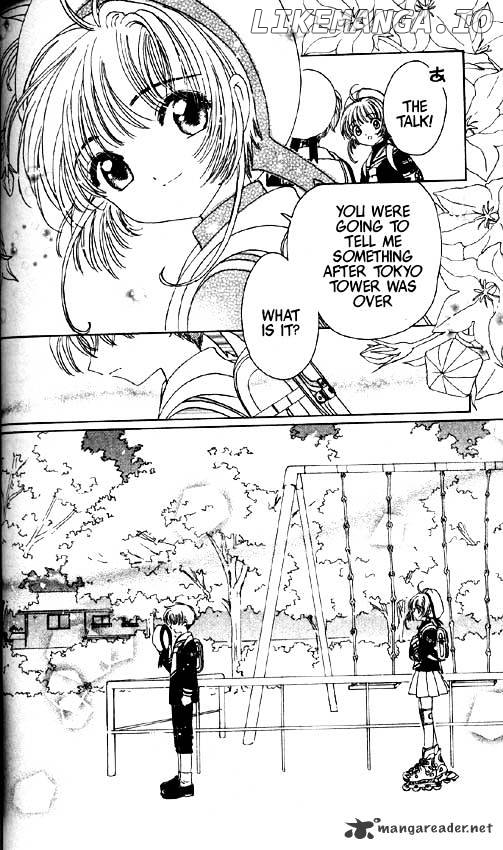 Cardcaptor Sakura chapter 46 - page 34