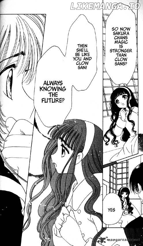 Cardcaptor Sakura chapter 46 - page 8