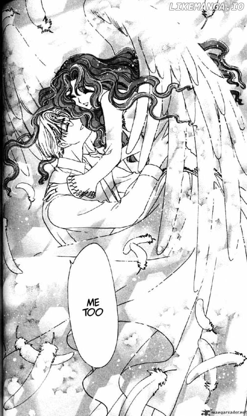 Cardcaptor Sakura chapter 45 - page 23