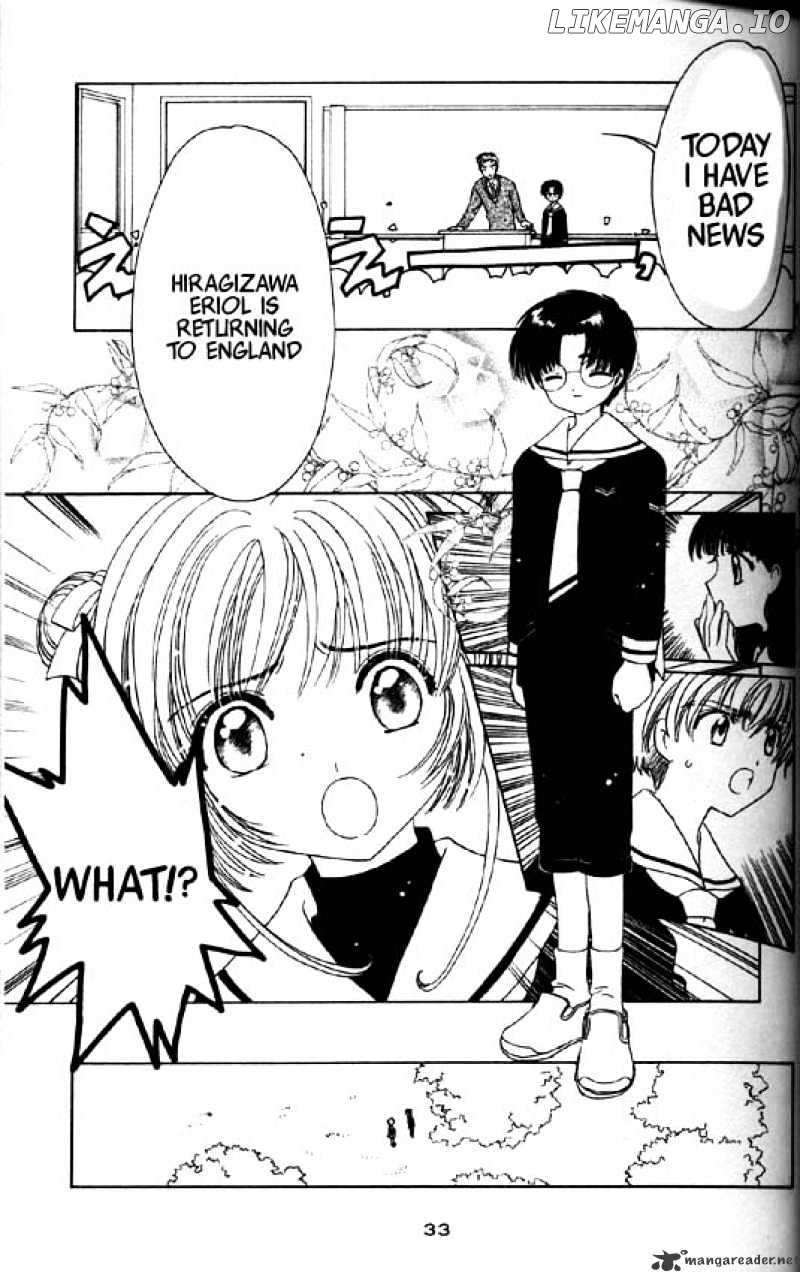 Cardcaptor Sakura chapter 45 - page 28