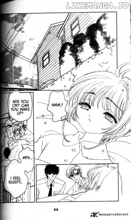 Cardcaptor Sakura chapter 29 - page 5