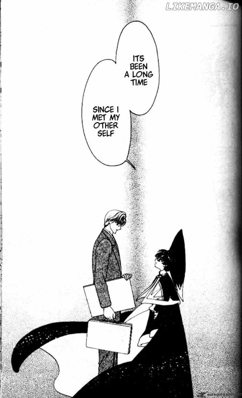 Cardcaptor Sakura chapter 44 - page 8