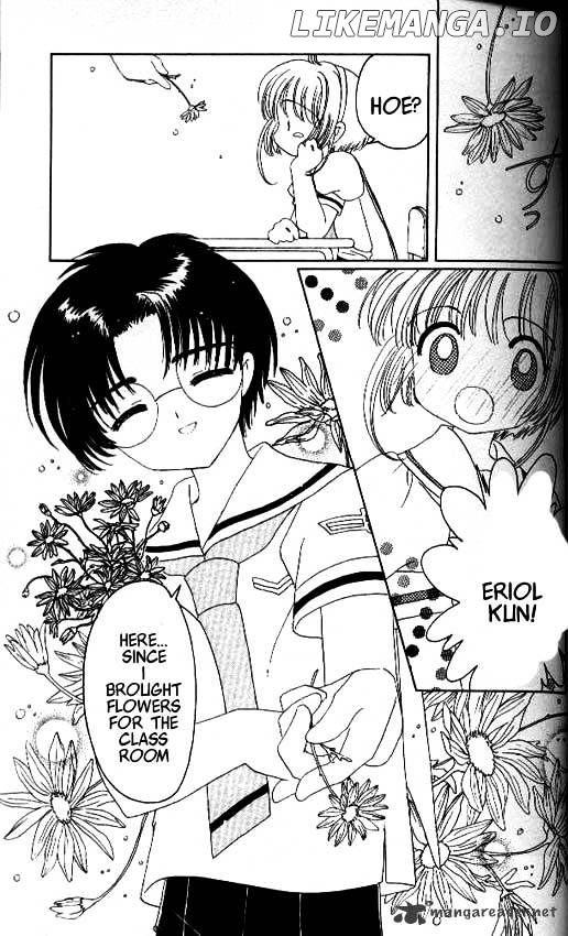 Cardcaptor Sakura chapter 28 - page 12