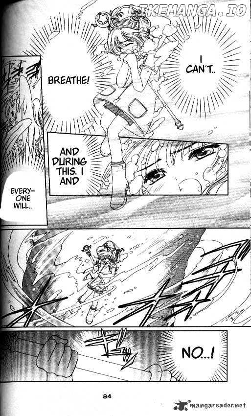 Cardcaptor Sakura chapter 28 - page 37